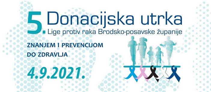 5. Donacijska utrka &#039;Znanjem i prevencijom do zdravlja&#039;