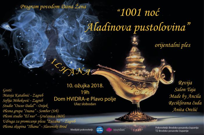 1001 Aladinova pustolovina večeras u Slavonskom Brodu