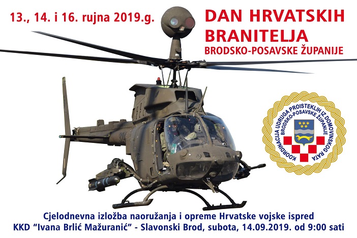 Dan hrvatskih branitelja Brodsko-posavske županije