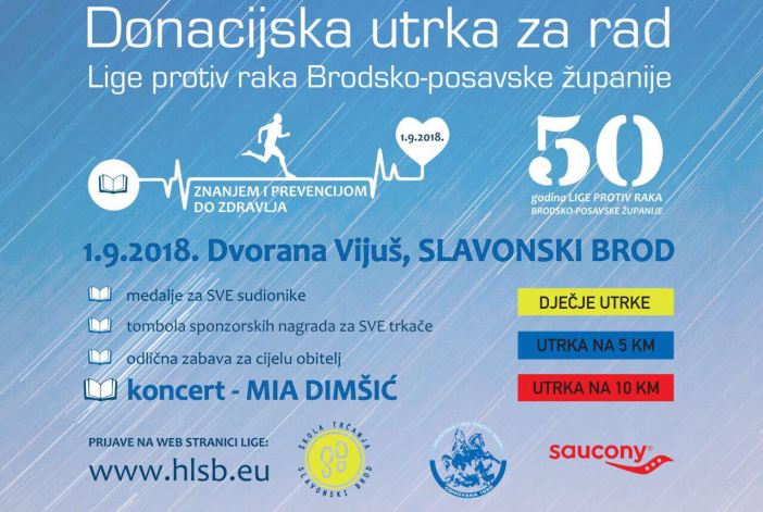 Donacijska utrka za rad Lige protiv raka i koncert Mie Dimšić