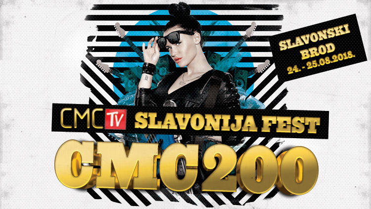 HRVATSKE ŽELJEZNICE Do Slavonskog Broda na CMC festival 40% jeftinije