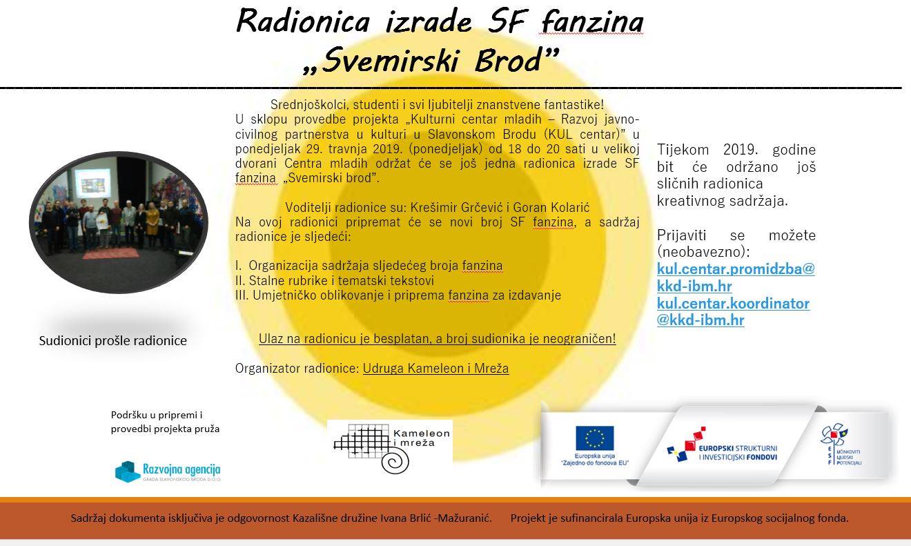 Radionica izrade SF fanzina "Svemirski Brod"