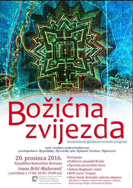 Božićna zvijezda