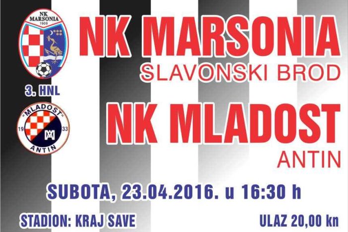 Marsonia - Mladost (Antin)