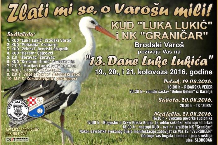 13.Dani Luke Lukića