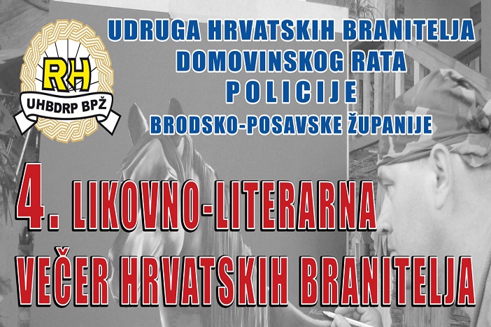 SLAVONSKI BROD - 4. Likovno-literarna večer hrvatskih branitelja