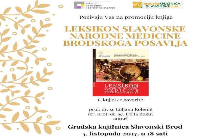 Promocija knjige Leksikon slavonske narodne medicine Brodskog Posavlja