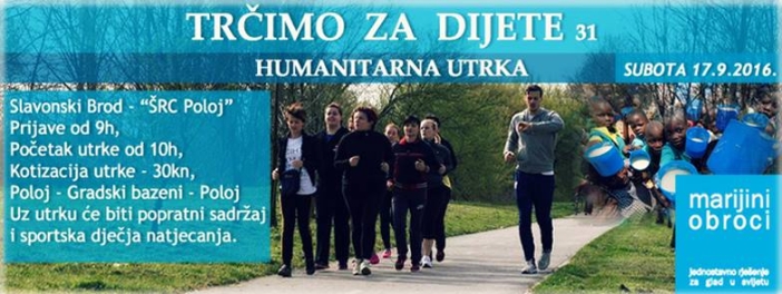 Humanitarna utrka „Trčimo za dijete 31"