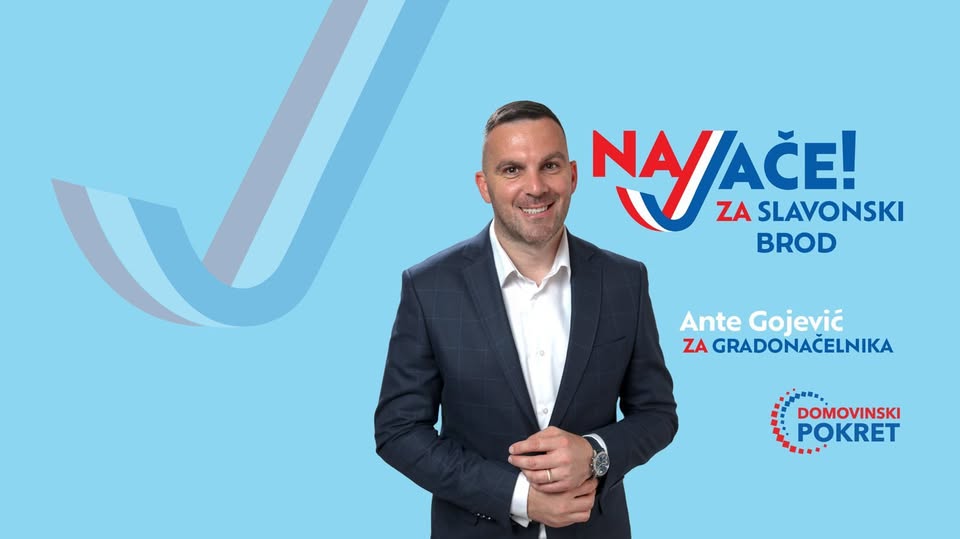 Ante Gojević, kandidat Domovinskog pokreta: Za grad koji je saveznik poduzetnicima i svim generacijama Brođana