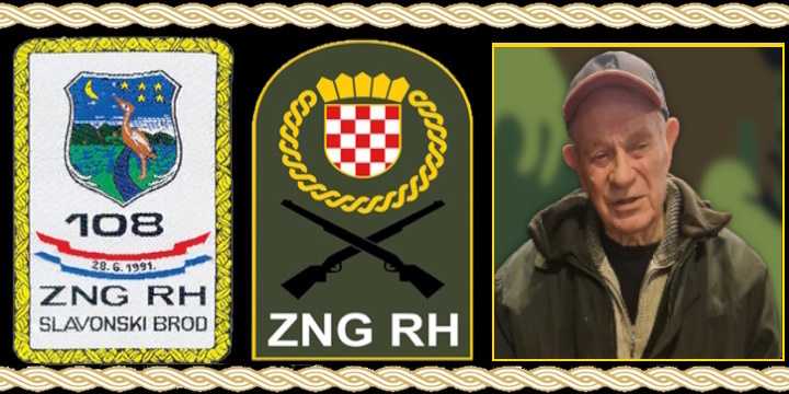 Posljednji pozdrav Petru Kataliniću, heroju 108. brigade