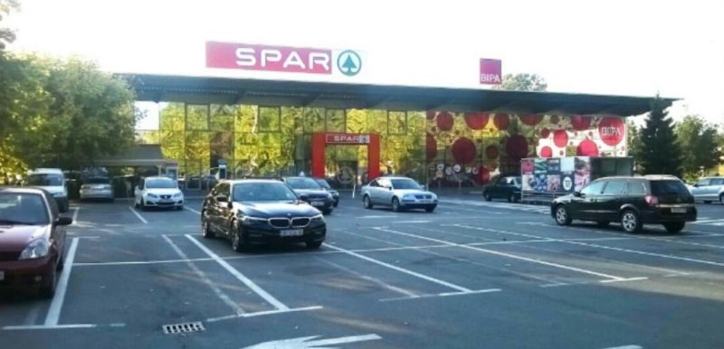 Spar povlači kancerogeni proizvod!