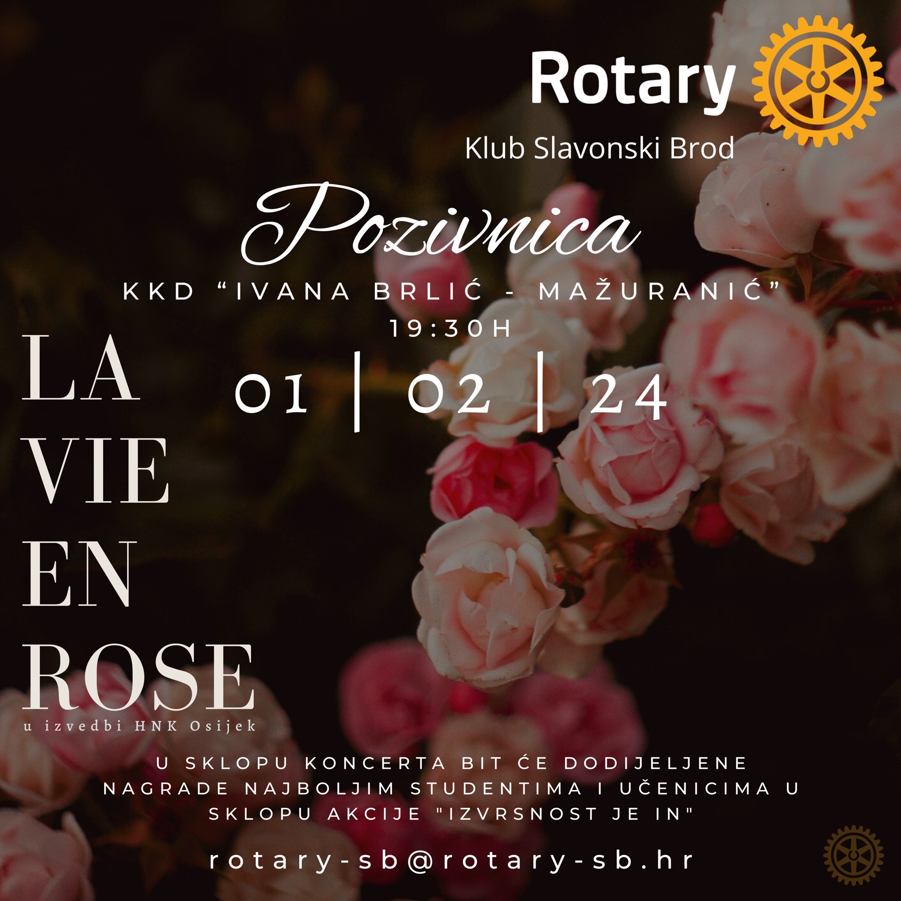 "La vie en Rose" u KKD-u 