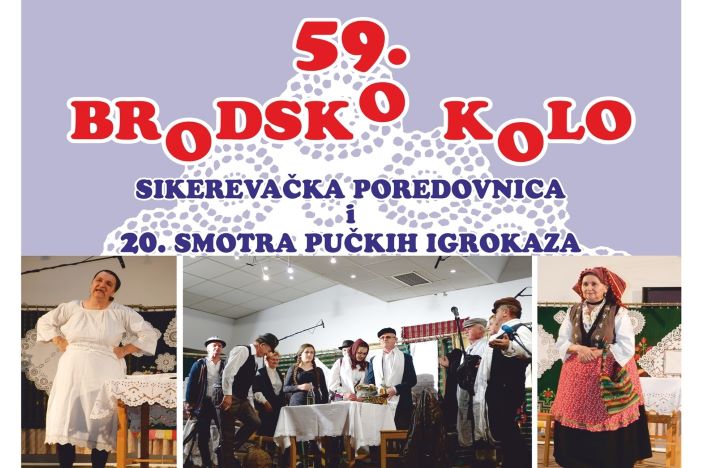 20. smotra pučkih igrokaza i ove godine u Sikirevcima